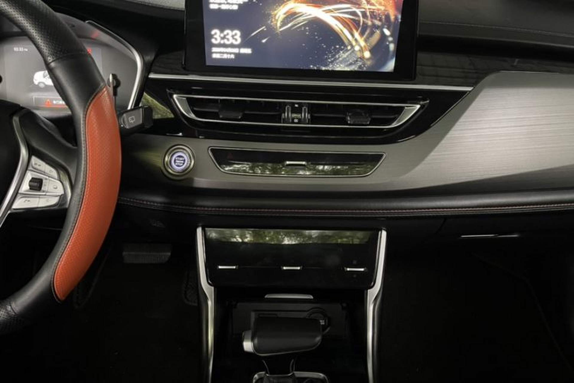 Used CHANGAN CS75 2021 Honor Million Edition 280T DCT Luxury Model Audio And AC Panel