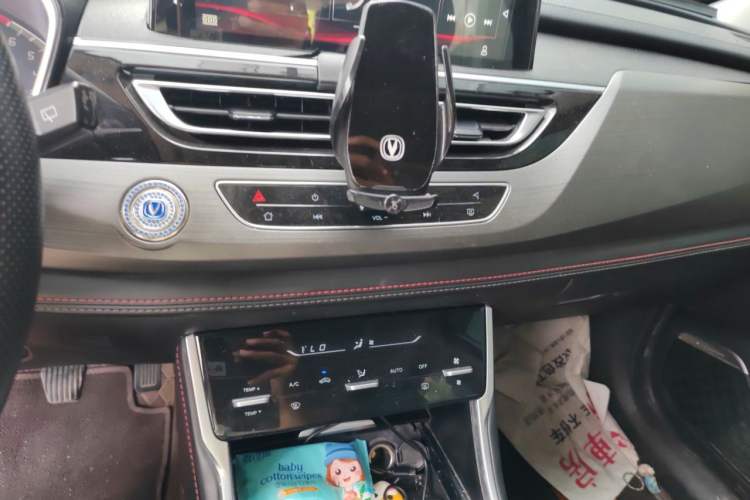 Used CHANGAN CS75 2021 Honor Million Edition 280T Manual Elite Model Audio And AC Panel
