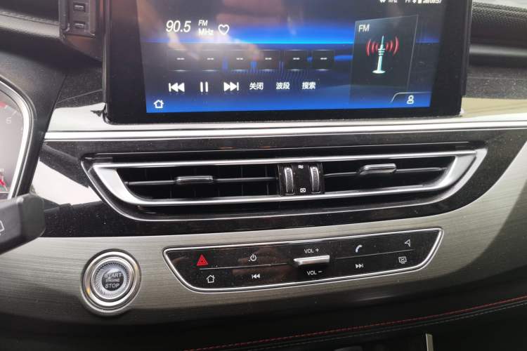 Used CHANGAN CS75 2021 Honor Million Edition 280T DCT Luxury Model Audio And AC Panel