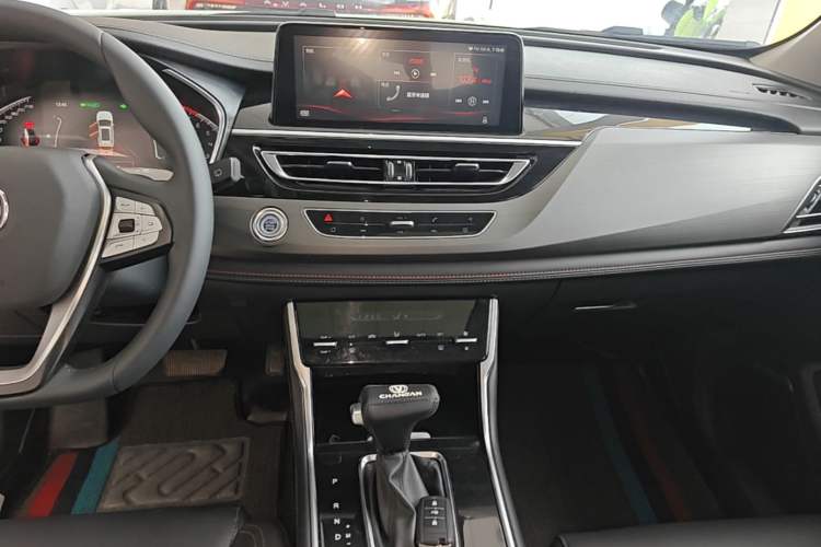 Used CHANGAN CS75 2021 Honor Million Edition 280T DCT Luxury Model Audio And AC Panel
