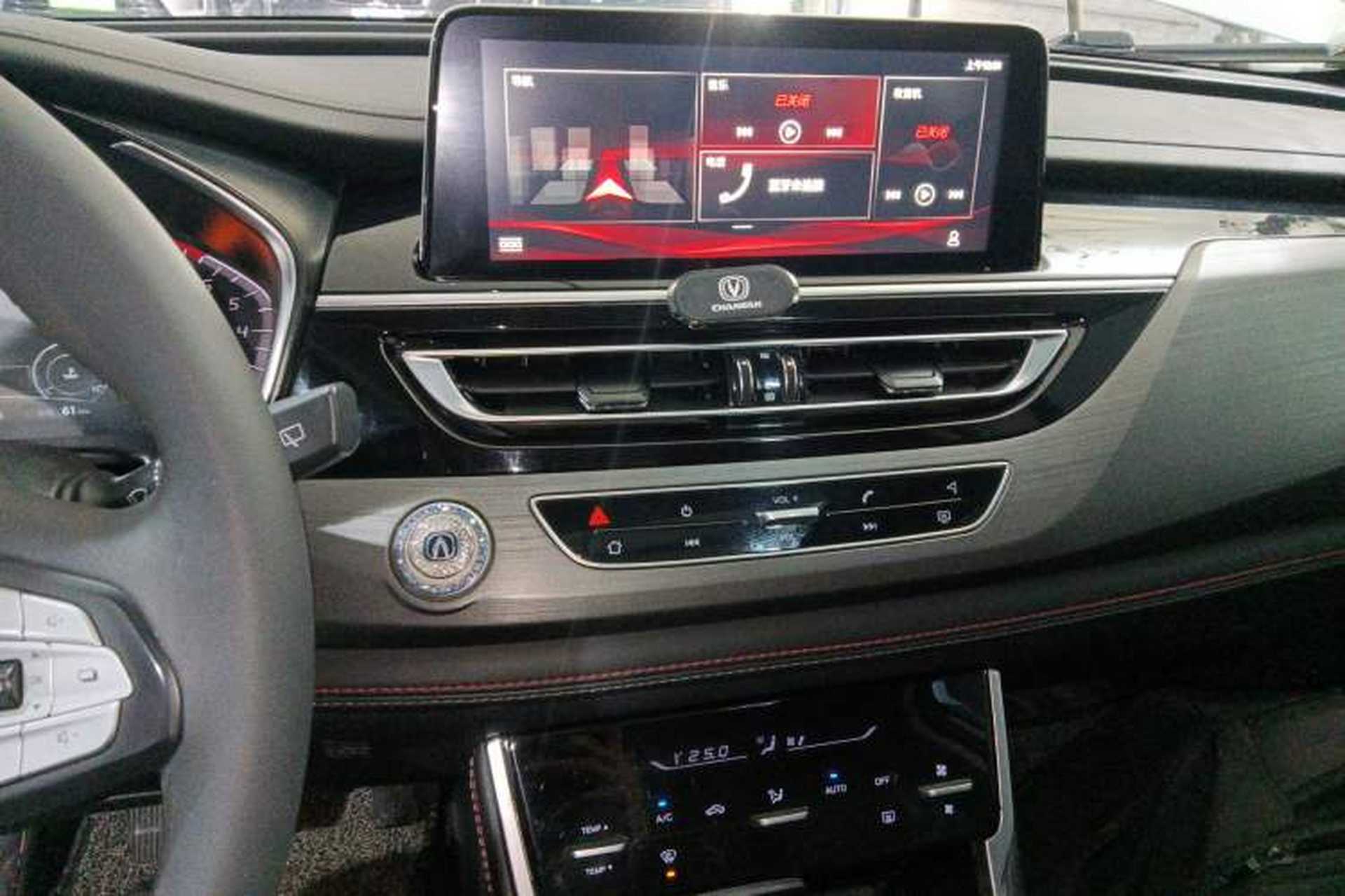 Used CHANGAN CS75 2021 Honor Million Edition 280T DCT Luxury Model Audio And AC Panel