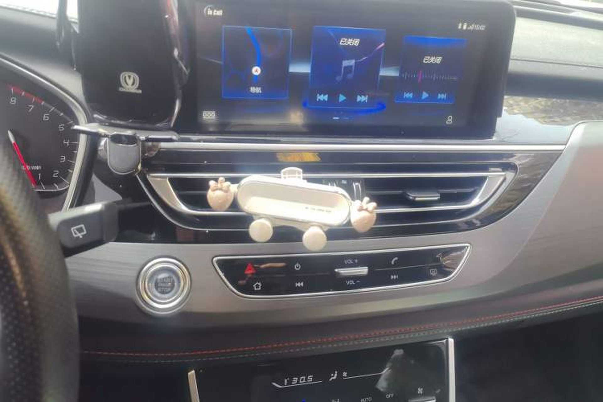 Used CHANGAN CS75 2021 Honor Million Edition 280T DCT Luxury Model Audio And AC Panel