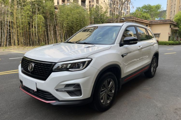 Used CHANGAN CS75 2021 Honor Million Edition 280T DCT Luxury Model Guazi used car, China used car export, Used car for sale, Used CHANGAN cars, Cheapest cars for sale