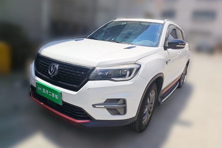Used CHANGAN CS75 2021 Honor Million Edition 280T DCT Prestige Model Guazi used car, China used car export, Used car for sale, Used  cars, Cheapest cars for sale