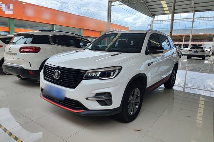 Used CHANGAN CS75 2021 Honor Million Edition 280T DCT Luxury Model Guazi used car, China used car export, Used car for sale, Used cars, Cheapest cars for sale