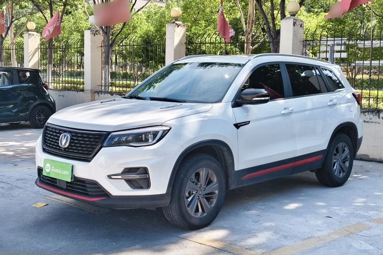 Used CHANGAN CS75 2021 Honor Million Edition 280T DCT Luxury Model Guazi used car, China used car export, Used car for sale, Used cars, Cheapest cars for sale