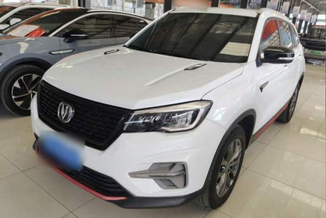 Used CHANGAN CS75 2021 Honor Million Edition 280T DCT Prestige Model