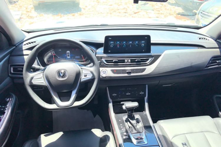 Used CHANGAN CS75 2021 Honor Million Edition 280T DCT Luxury Model Center Console