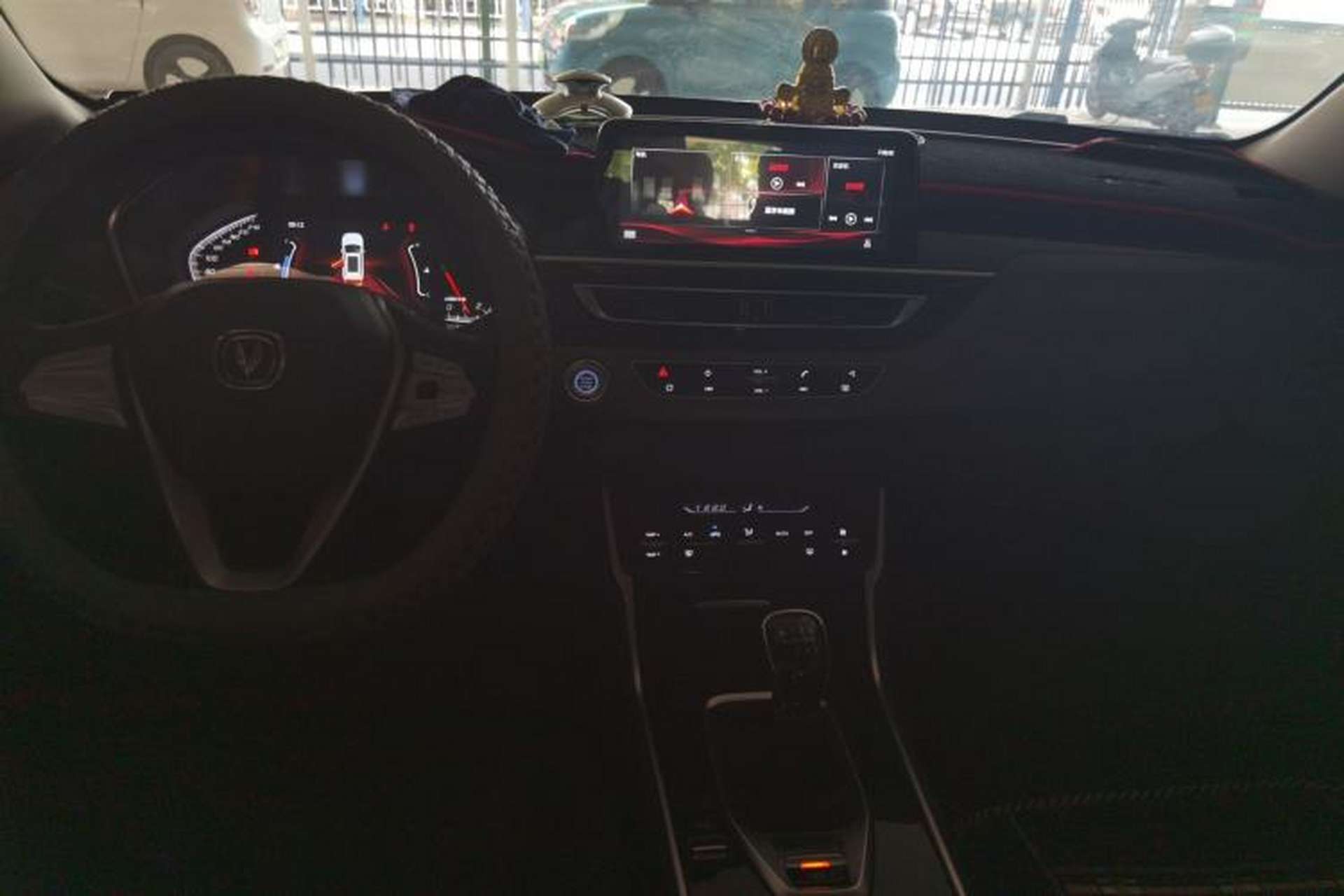 Used CHANGAN CS75 2021 Honor Million Edition 280T Manual Elite Model Center Console