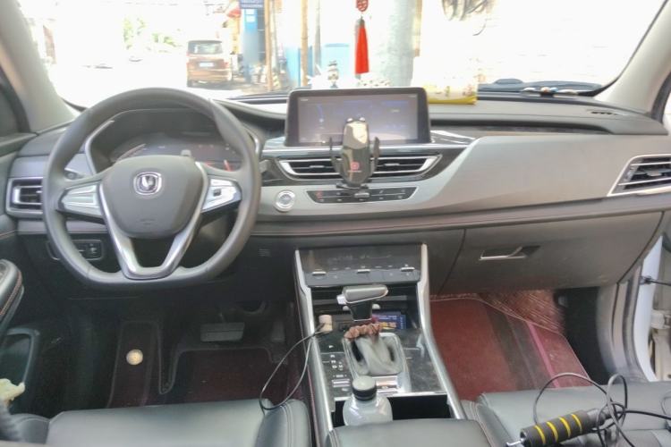 Used CHANGAN CS75 2021 Honor Million Edition 280T DCT Luxury Model Center Console