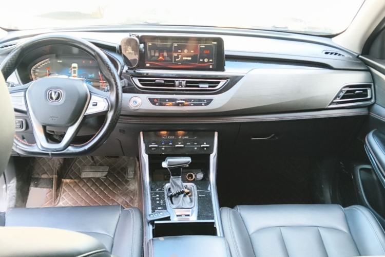 Used CHANGAN CS75 2021 Honor Million Edition 280T DCT Luxury Model Center Console