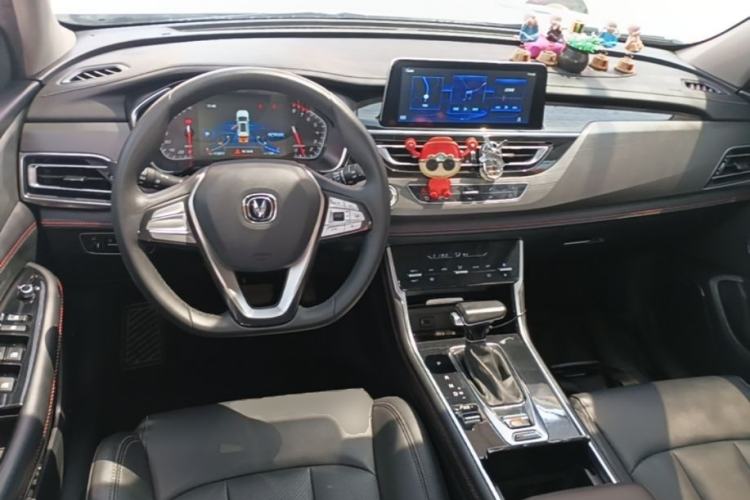 Used CHANGAN CS75 2021 Honor Million Edition 280T DCT Luxury Model Center Console