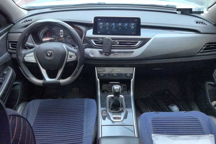 Used CHANGAN CS75 2021 Honor Million Edition 280T Manual Elite Model Center Console