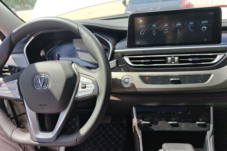 Used CHANGAN CS75 2021 Honor Million Edition 280T DCT Luxury Model Center Console