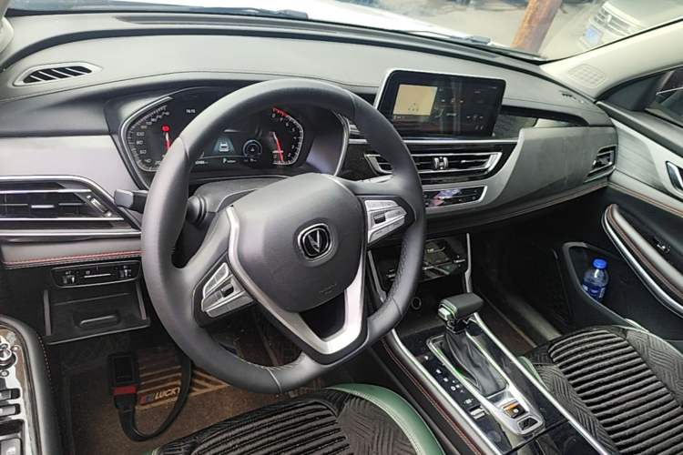 Used CHANGAN CS75 2021 Honor Million Edition 280T DCT Prestige Model Center Console