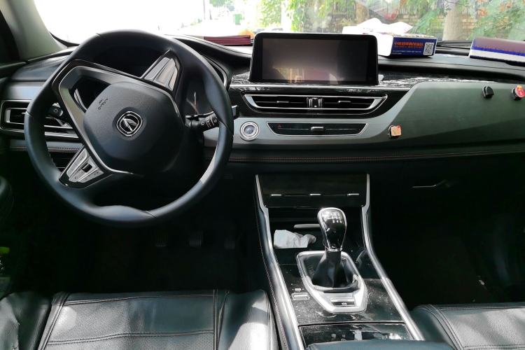 Used CHANGAN CS75 2021 Honor Million Edition 280T Manual Elite Model Center Console