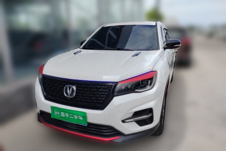 Used CHANGAN CS75 2021 Honor Million Edition 280T Manual Elite Model Guazi used car, China used car export, Used car for sale, Used CHANGAN cars, Cheapest cars for sale