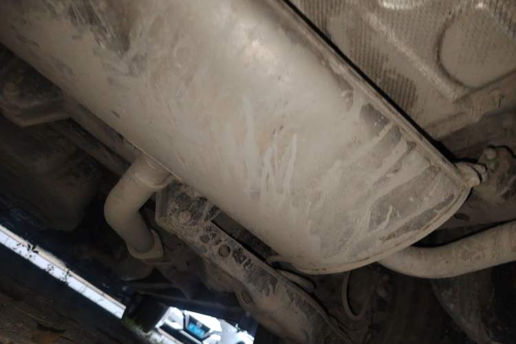 Used CHANGAN CS75 2021 Honor Million Edition 280T DCT Luxury Model Chassis Rear