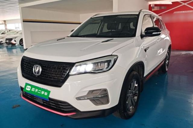 Used CHANGAN CS75 2021 Honor Million Edition 280T DCT Luxury Model