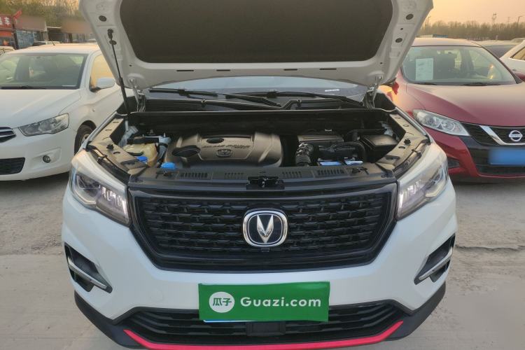 Used CHANGAN CS75 2021 Honor Million Edition 280T DCT Luxury Model Engine Bay