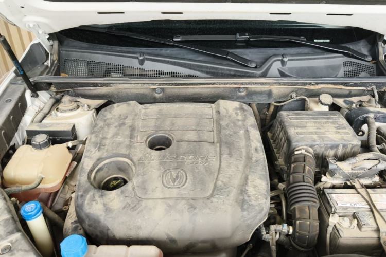 Used CHANGAN CS75 2021 Honor Million Edition 280T DCT Luxury Model Engine Bay