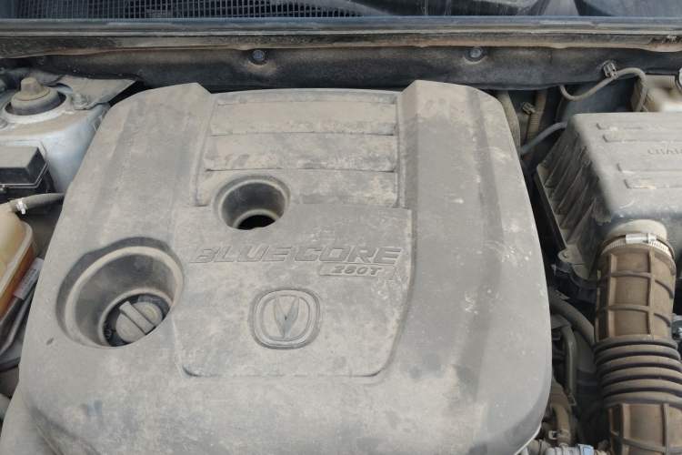 Used CHANGAN CS75 2021 Honor Million Edition 280T DCT Luxury Model Engine Bay