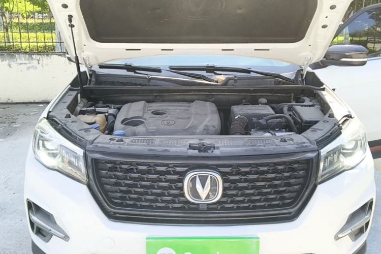 Used CHANGAN CS75 2021 Honor Million Edition 280T DCT Luxury Model Engine Bay