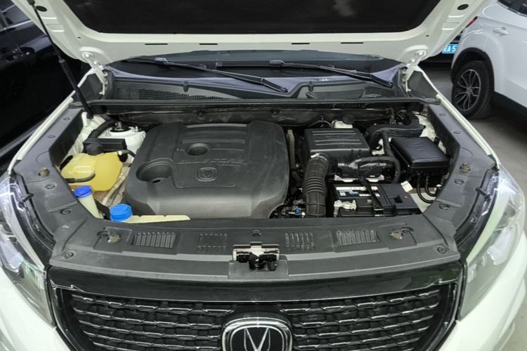 Used CHANGAN CS75 2021 Honor Million Edition 280T DCT Luxury Model Engine Bay