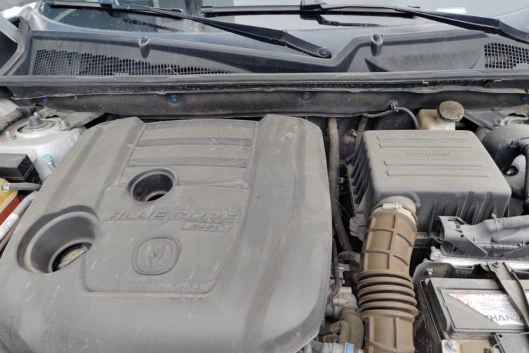 Used CHANGAN CS75 2021 Honor Million Edition 280T Manual Elite Model Engine Bay