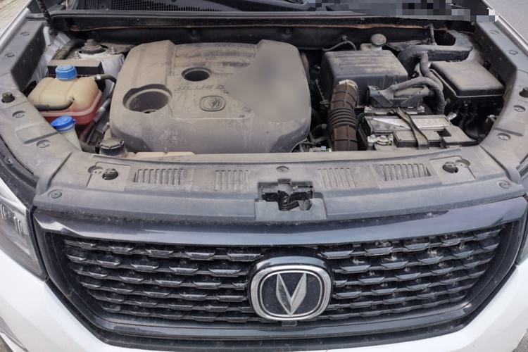 Used CHANGAN CS75 2021 Honor Million Edition 280T DCT Luxury Model Engine Bay