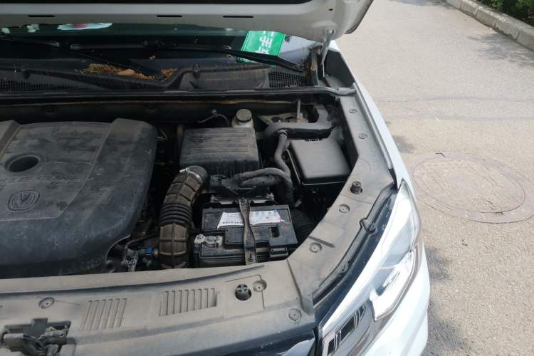 Used CHANGAN CS75 2021 Honor Million Edition 280T DCT Luxury Model Engine Bay Left
