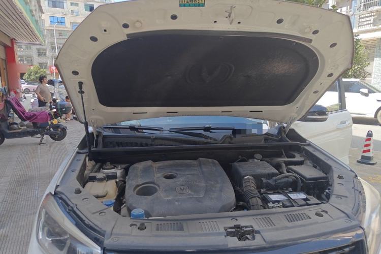 Used CHANGAN CS75 2021 Honor Million Edition 280T DCT Luxury Model Engine Bay
