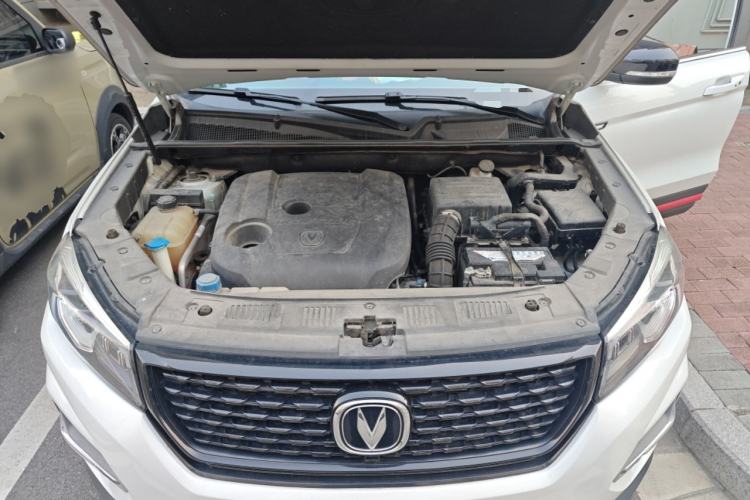 Used CHANGAN CS75 2021 Honor Million Edition 280T Manual Elite Model Engine Bay
