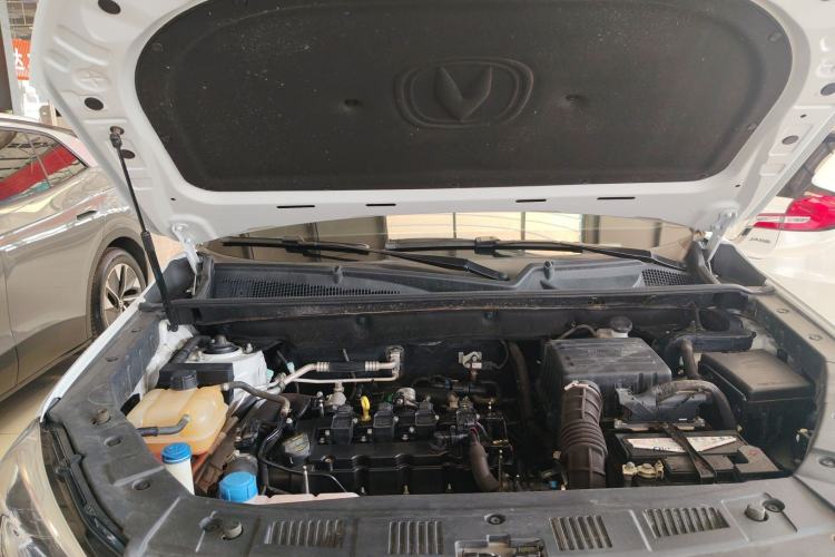 Used CHANGAN CS75 2021 Honor Million Edition 280T DCT Prestige Model Engine Bay