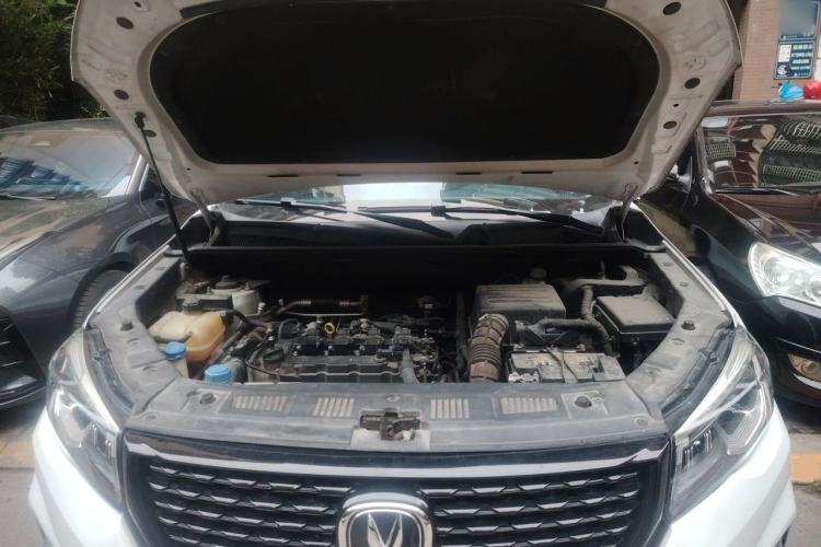 Used CHANGAN CS75 2021 Honor Million Edition 280T DCT Luxury Model Engine Bay