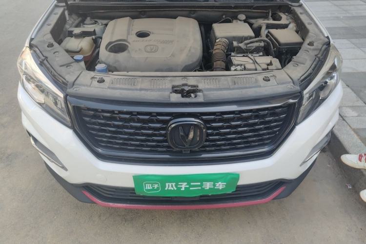 Used CHANGAN CS75 2021 Honor Million Edition 280T DCT Luxury Model Engine Bay