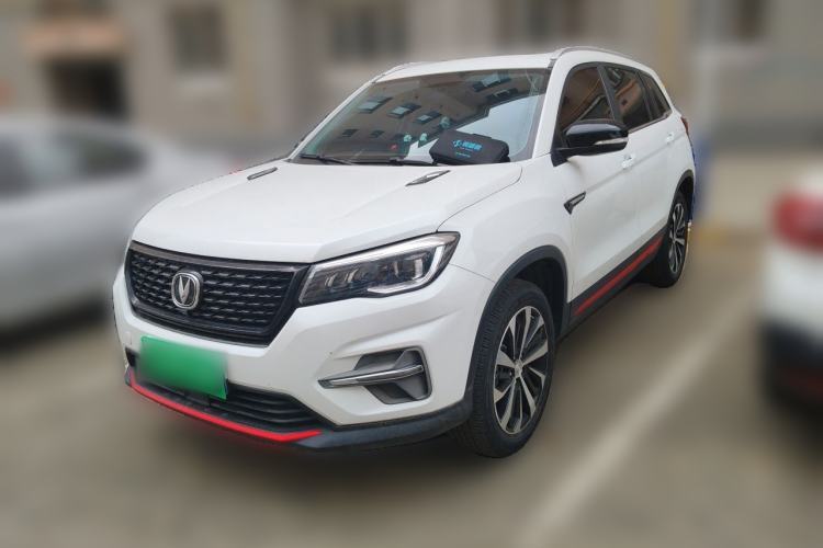 Used CHANGAN CS75 2021 Honor Million Edition 280T DCT Navigation Model Guazi used car, China used car export, Used car for sale, Used cars, Cheapest cars for sale