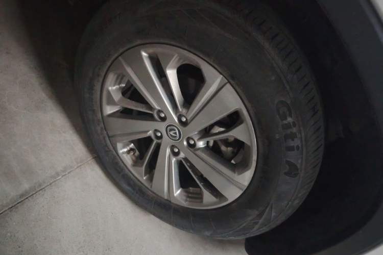 Used CHANGAN CS75 2021 Honor Million Edition 280T DCT Luxury Model Exterior 1