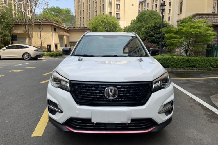 Used CHANGAN CS75 2021 Honor Million Edition 280T DCT Luxury Model Exterior 1