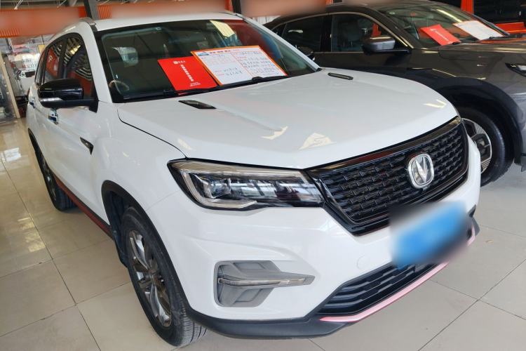 Used CHANGAN CS75 2021 Honor Million Edition 280T DCT Prestige Model Exterior 1