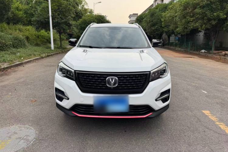Used CHANGAN CS75 2021 Honor Million Edition 280T DCT Luxury Model Exterior 1