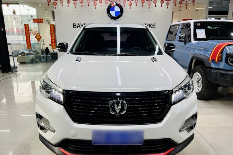 Used CHANGAN CS75 2021 Honor Million Edition 280T DCT Navigation Model Exterior 1