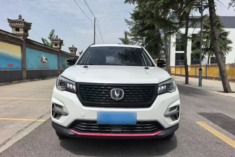Used CHANGAN CS75 2021 Honor Million Edition 280T DCT Luxury Model Exterior 1