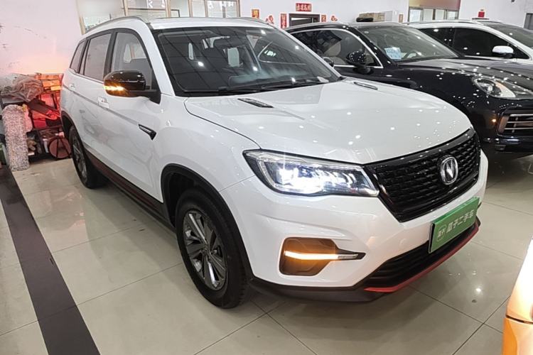 Used CHANGAN CS75 2021 Honor Million Edition 280T DCT Luxury Model Exterior 1