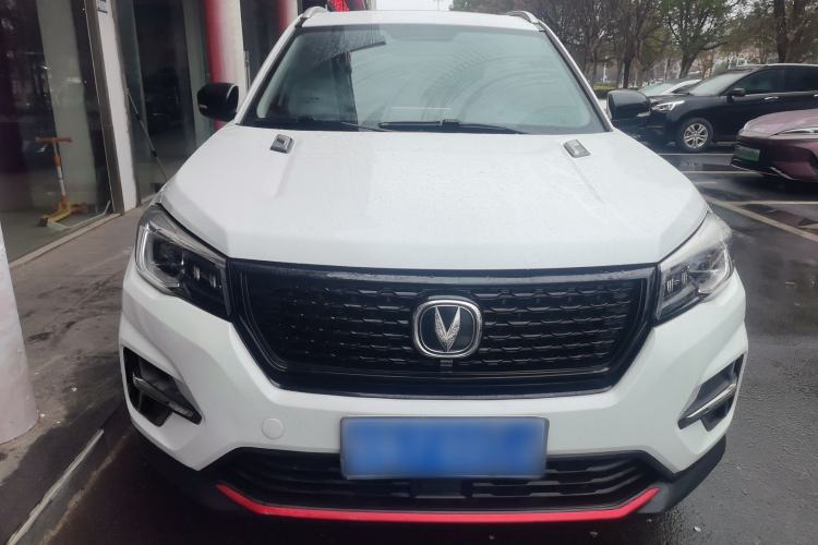 Used CHANGAN CS75 2021 Honor Million Edition 280T DCT Luxury Model Exterior 1