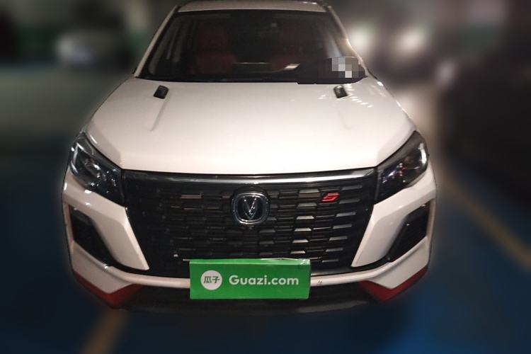 Used CHANGAN CS75 2021 Honor Million Edition 280T DCT Prestige Model Exterior 1