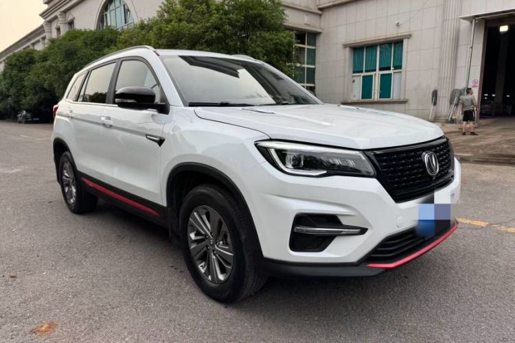 Used CHANGAN CS75 2021 Honor Million Edition 280T DCT Luxury Model Exterior 2