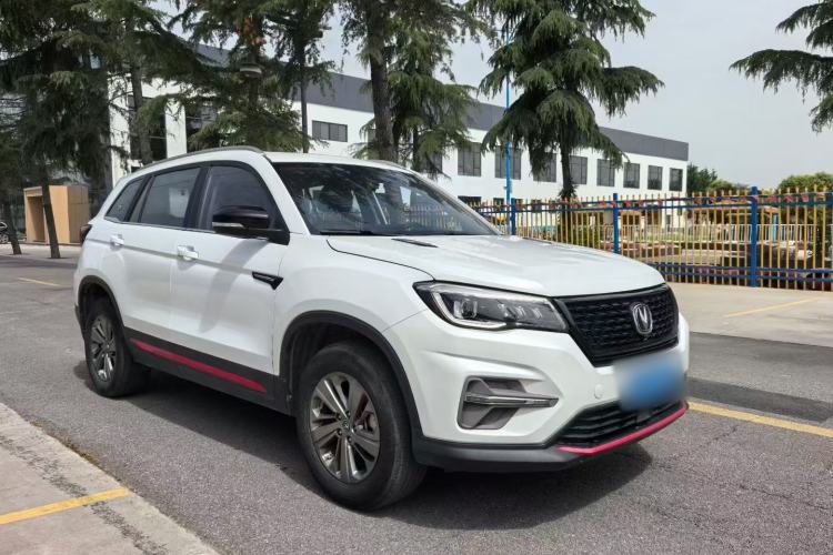 Used CHANGAN CS75 2021 Honor Million Edition 280T DCT Luxury Model Exterior 2