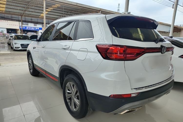 Used CHANGAN CS75 2021 Honor Million Edition 280T DCT Luxury Model Exterior 2