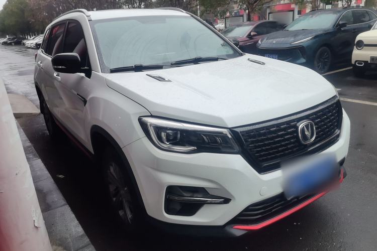 Used CHANGAN CS75 2021 Honor Million Edition 280T DCT Luxury Model Exterior 2